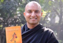 Journey of dreams feature-books-om-swmi-if-truth-be-told_crop