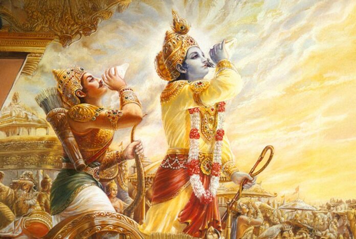 Bhagavadgita